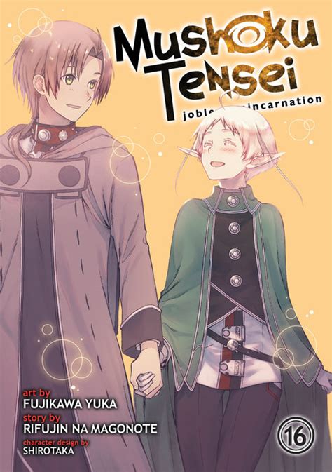 mushoku tensei sex|Parody: mushoku tensei » nhentai: hentai doujinshi and manga